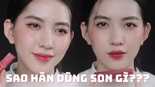 GIVEAWAY Màu son Sao Hàn hay dùng nhất  Romampnd Blur Fudge Tint amp Dewyful Water Tint  Mai Trinh [upl. by Klinges817]