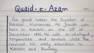 Essay on Quaid e Azam in English 150 Words  Quiad e Azam Essay in English  English Essay Writing [upl. by Ietta]