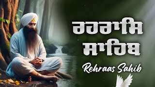 Rehras Sahib Fast Path Read Along Path  ਰਹਿਰਾਸ ਸਾਹਿਬ  Nitnem Path  rehrassahibfast nitnem [upl. by Nivan]