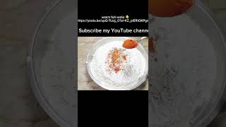 Chicken Brost KFC Style food recipe ytshorts chickencurryrecipe cooking easyrecipe [upl. by Most]