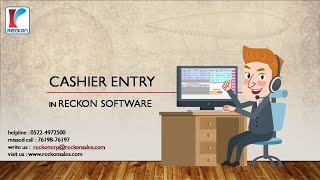 Cashier Entry In Reckon Software [upl. by Mort]