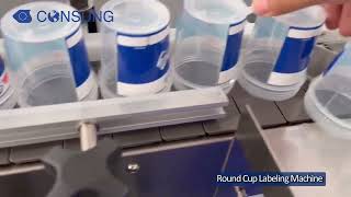 Automatic Cup Adhesive Sticker Labeling Machine [upl. by Dowlen426]