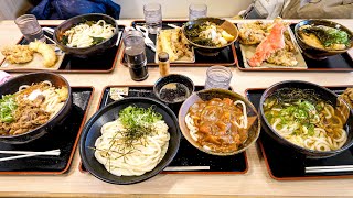 早朝４時から始まるセルフサービスうどん店の驚異的な仕込みに密着！広島岡山うどんチェーン店４選丨Tempura and Udon Restaurant  Japanese style [upl. by Dett]