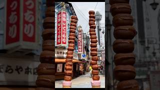 Food tower🥖 クリスマス food foryou fyp shortsvideo shortvideo shortsfeed shorts short [upl. by Hagai790]