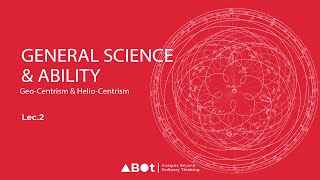 Geocentric and Heliocentric Model of Universe  General Science and Ability  CSS  Lecture No2 [upl. by Rediah]