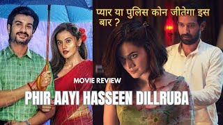 Phir aayi Hasseen Dillruba Movie Review  Movie Insider [upl. by Atirahc508]