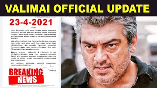 Valimai Official Update  Thala Ajith  HVinoth  Boney Kapoor  First Look  Teaser [upl. by Gabriele]