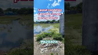 layout landforsale perungalathur abdulkala [upl. by Ailsun]