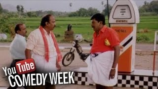 Deva Movie  Comedy By Vadivelu At Petrol Station [upl. by Notreb710]