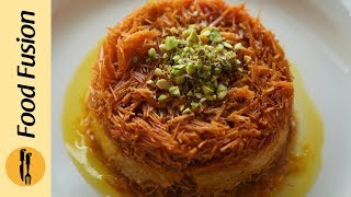 Vermicelli kunafa Recipe by Food Fusion Eid Special [upl. by Eserrehs377]