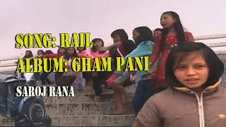 Nepali Song Rail Darjeeling toy train SAROJ RANA [upl. by Sokairyk688]