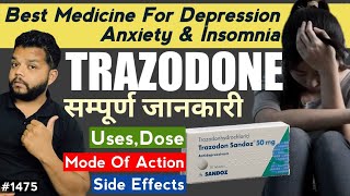 अनिद्रा चिंता और तनाव का इलाज  Trazodone hcl 50 mg tablet in hindi [upl. by Margie]