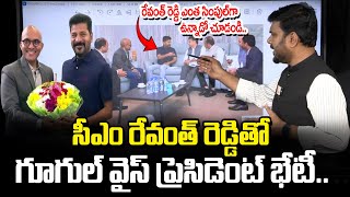 Journalist Vijay About Google Vice President Thota Chandrasekhar Meets CM Revanth Reddy  SumanTV [upl. by Sierra]