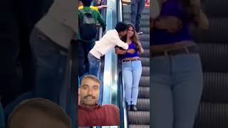 escalator funny video 😡🤪 [upl. by Esertal]