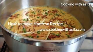 Hareesa recipe  How to Make Harissa at Home  Harissa Banane Ka Tarika I Chicken Harissa Recipe [upl. by Adaline]