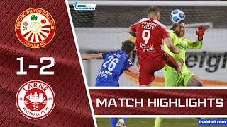 Portadown 1  2 Larne  Danske Bank Premiership  060421 [upl. by Aryad]