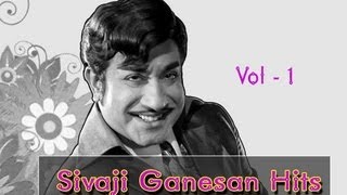 Sivaji Ganesan Hits Vol 1  Jukebox [upl. by Bronnie]