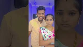 Ennadi😅shortsfeed love couplegoals trendingshorts song [upl. by Rramaj]