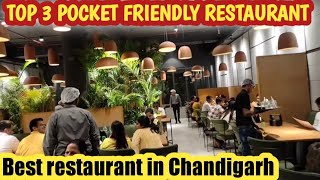 Best restaurants in chandigarh  Chandigarh top 3 best restaurant  Cheap restaurant in chandigarh [upl. by Xylia]