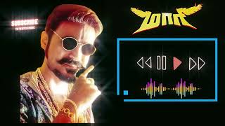 Maari 2 BGM Ringtone download shorts youtubeshorts maari2 maari bgm ringtone dhanush fgstuff [upl. by Kcirdneh999]