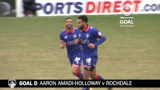 201516 Oldham College Goal Of The Season [upl. by Peck901]