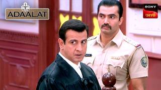 Adaalat  আদালত  Ep 396  2 Nov 2024  Full Episode [upl. by Ayat]