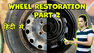 Car Wheel Painting  Restoration StepbyStep Guide Part 2  Hindi [upl. by Pubilis]