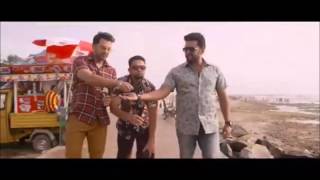 Amar Akbar Anthony Malayalam Movie 2015 Trailer HD 1080p [upl. by Ecneret]