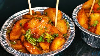 आलू कचालू चाट रेसिपी  कचालू की चटपटी चाट  Aloo kachalu Chaat Recipe  Kachalu ki chaat recipe [upl. by Lauhsoj405]