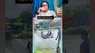 Village river transport comedy ayushreaction funny memes reaction [upl. by Fronnia]