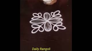 Karthika Masam mugguluDaily simple rangoli for Karthika Masamsmall kolam for every day [upl. by Gay]