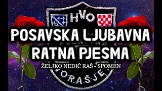 NAJLJEPŠA POSAVSKA RATNA LJUBAVNA PJESMA  SPOMEN [upl. by Paola]