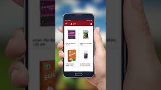 AgroStar Agri Doctor App Gyaan  Agri Shopping Hindi [upl. by Aynotel67]