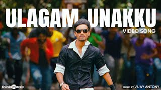 Ulagam Unakku  Video Song  Uthama Puthiran  Dhanush Genelia  Vijay Antony  Mithran R Jawahar [upl. by Nilyarg422]