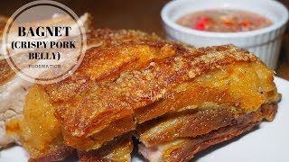 BAGNET CRISPY PORK BELLY [upl. by Enilesoj]