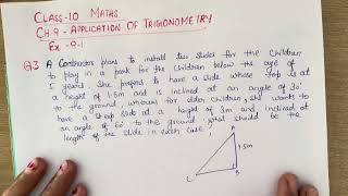 Class 10 Maths Chapter 9 Application of Trigonometry Ex 91 Question 3 and 4 [upl. by Na985]