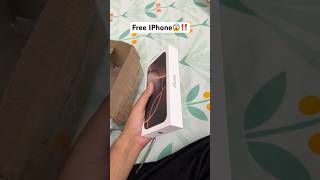 IPhone 16 pro Max for free😱‼️iPhone appleiphone smartphone iphone16promax [upl. by Yaeger716]