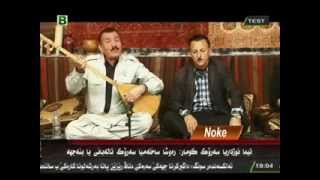 Koçke Yêzidî Ia Le Şhingal Çant Stranêt Kurdî Kanal B TV 2013 [upl. by Naol]