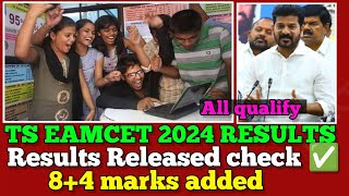 check ✅ts eamcet 2024 results released checkAll qualify marks added eamcet [upl. by Bronez]