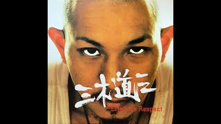 Lifetime Respect／三木道三 by pongjigol ポンジゴルのLifetime Respect [upl. by Thatcher]