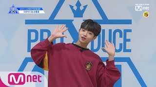 ENG sub PRODUCE X 101 DSP미디어 I 손동표 I 덕통사고 조심 나노단위로 터지는 잔망미 자기소개1분 PR [upl. by Arykat353]