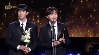 BOOSEOKSOON WON OUTSTANDING KOREAN DRAMA OST FOR THE REASONS OF MY SMILES FOR QUEEN OF TEARS 🤍🏆 [upl. by Elleirua]