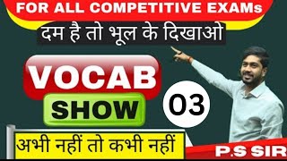 KGSVocab show by Priyanshu Sir NDAIAF NAVY ICG SSC For All Competitive Exams [upl. by Moulden]