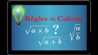 racine carrée • règles de calcul  Erreurs à ne pas faire  Cours seconde mathématiques √a [upl. by Annawahs]