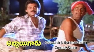 Abbaigaru Telugu Movie  Venkatesh amp Brahmanandam Comedy Scene  Venkatesh  Meena  ETV Cinema [upl. by Niwdla]