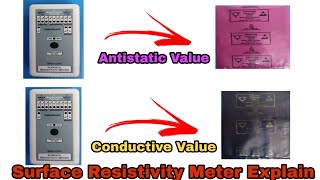 Surface Resistivity Meter Explain  Antistatic Value  Conductive Value  Technical SK [upl. by Nauqel18]