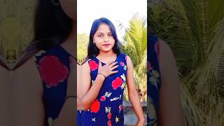 ওগো তোমার আকাশ দুটি চোখে ❤️🥰✨shorts viralvideo youtubeshorts [upl. by Emie]