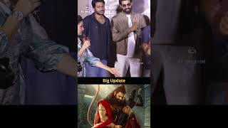 Big update from prashanth varma Devaki nandan Vasudev trailer launch eventshorts prashanthvarma [upl. by Siddra]