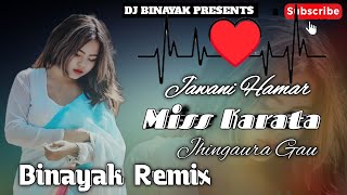 Jawani Hamar miss Karata winding jumping song Dj Binayak Remix [upl. by Prochora904]