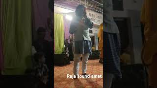 MUSIC RAJA SOUND AMET [upl. by Muhcan]